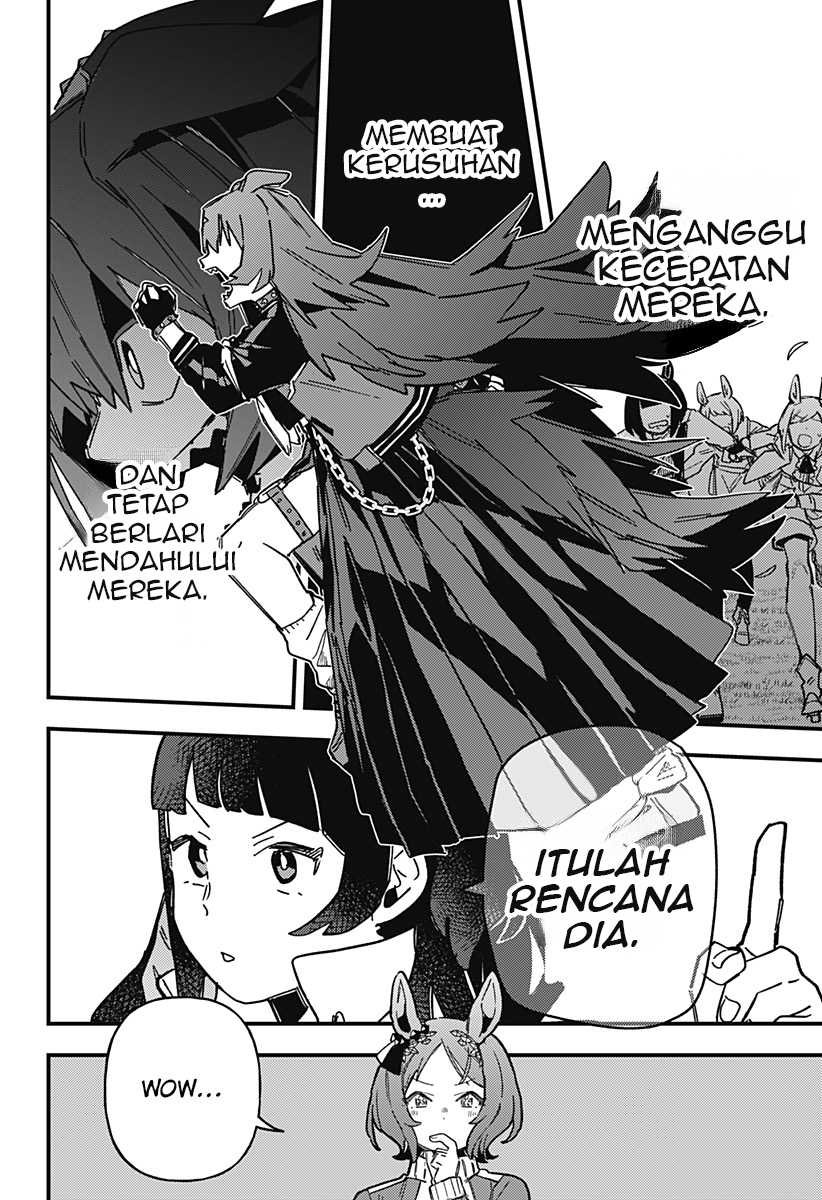 Uma Musume Pretty Derby: Star Blossom Chapter 3 Gambar 14