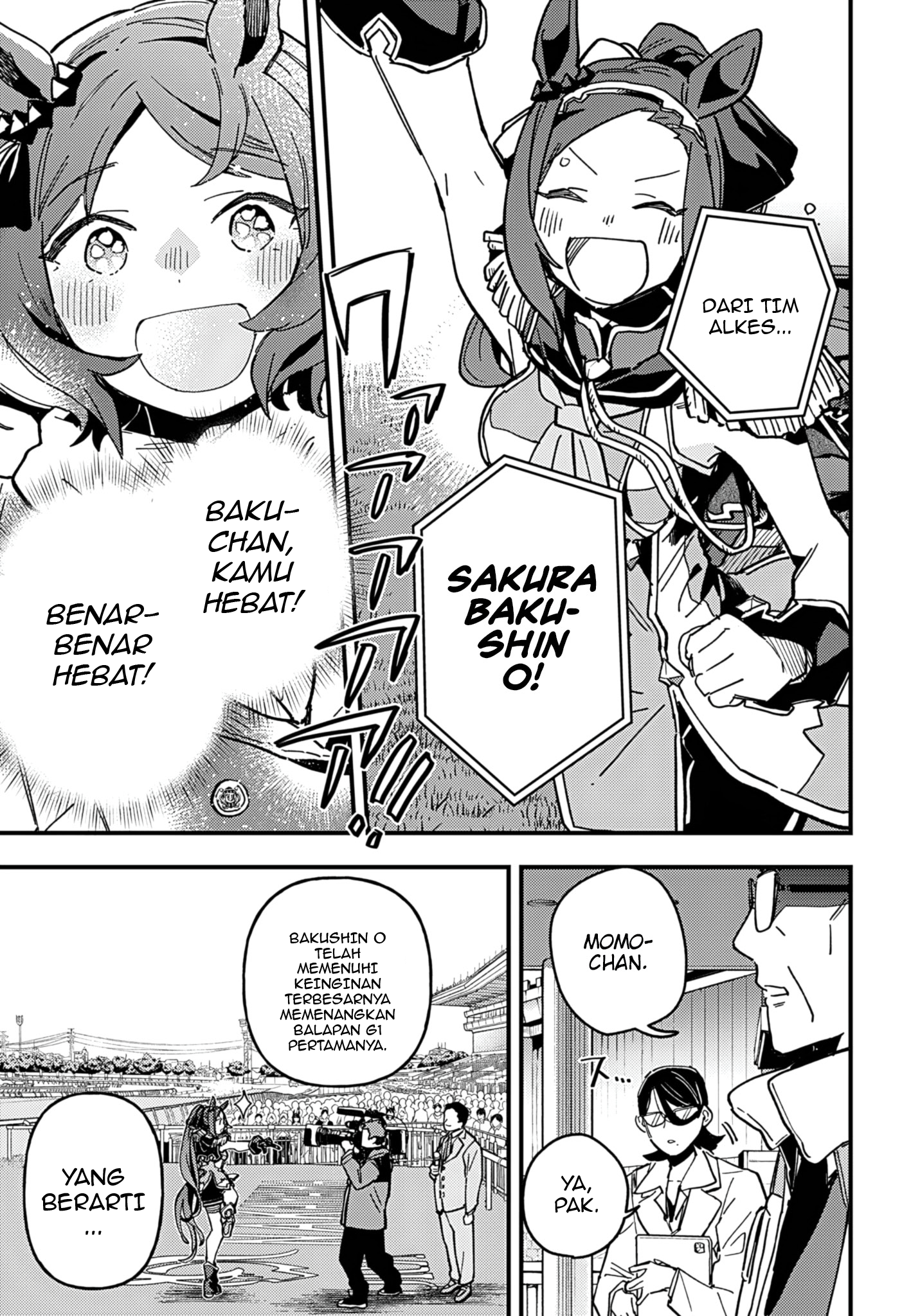 Uma Musume Pretty Derby: Star Blossom Chapter 6 Gambar 11