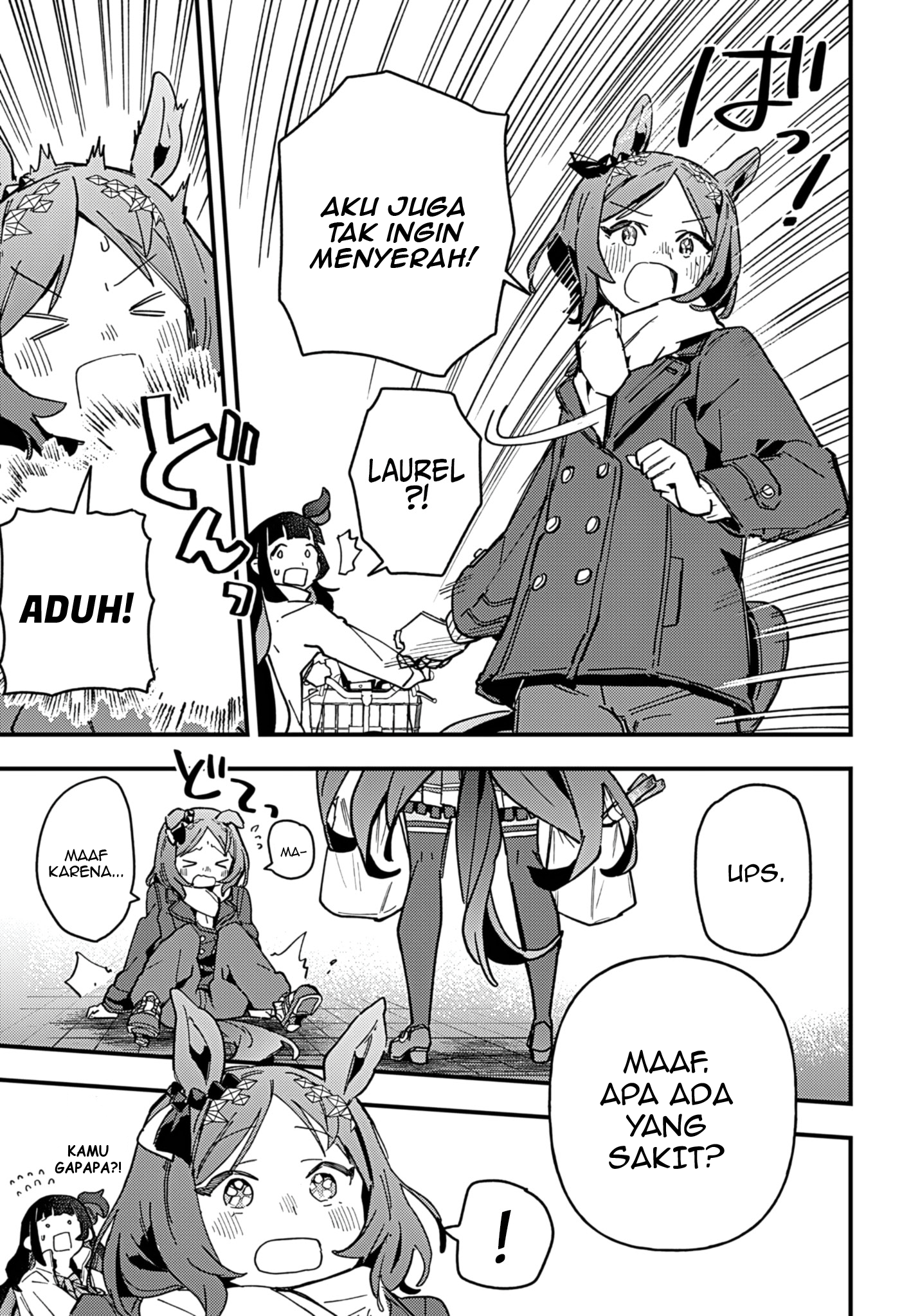 Uma Musume Pretty Derby: Star Blossom Chapter 6 Gambar 19