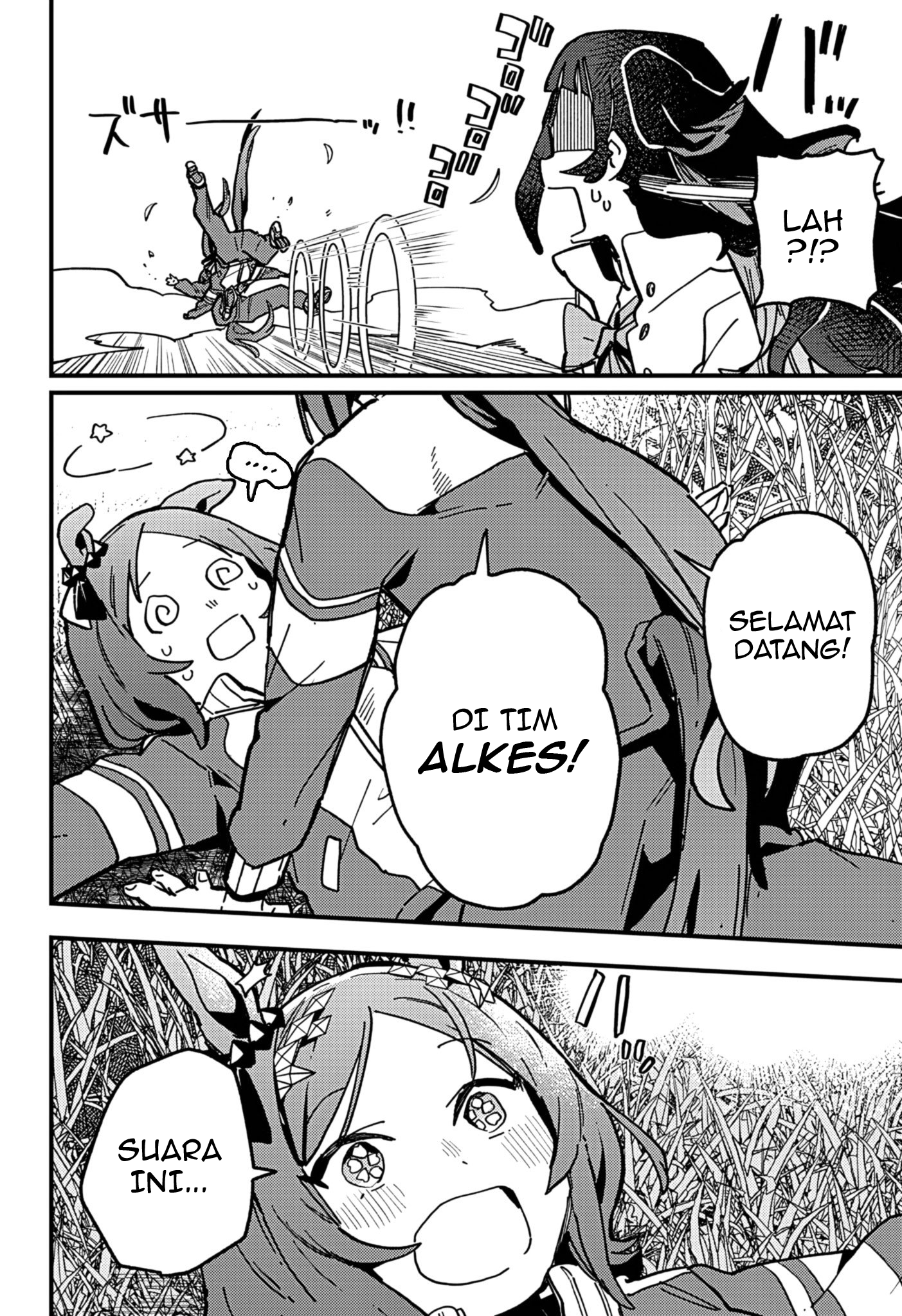 Baca Manga Uma Musume Pretty Derby: Star Blossom Chapter 6 Gambar 2