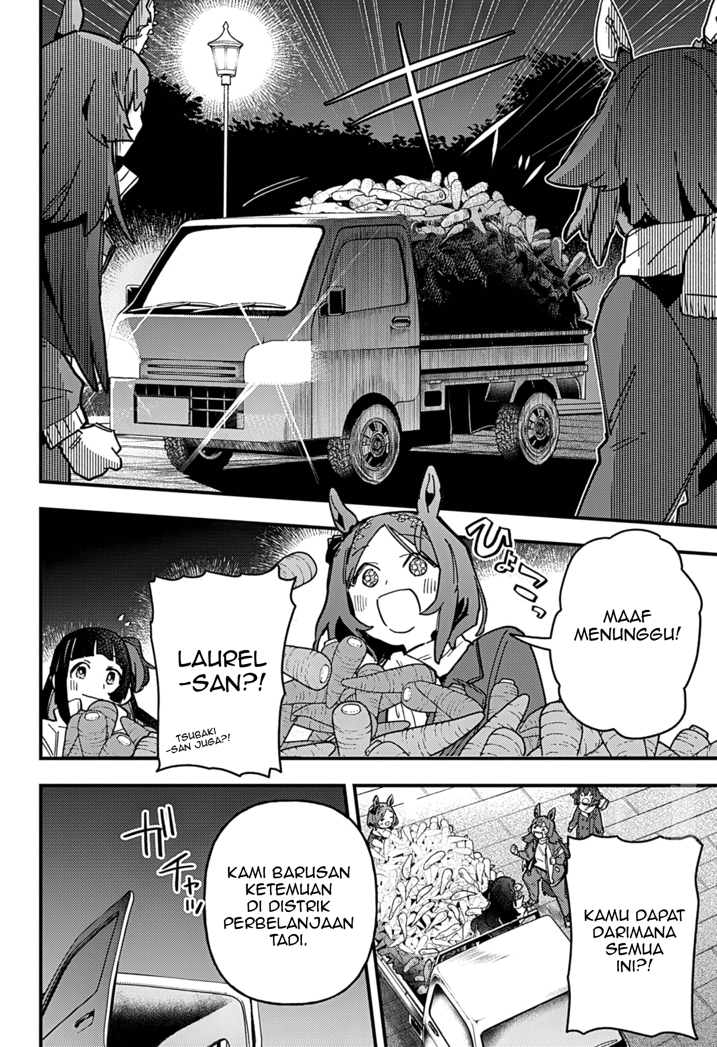 Uma Musume Pretty Derby: Star Blossom Chapter 6 Gambar 22