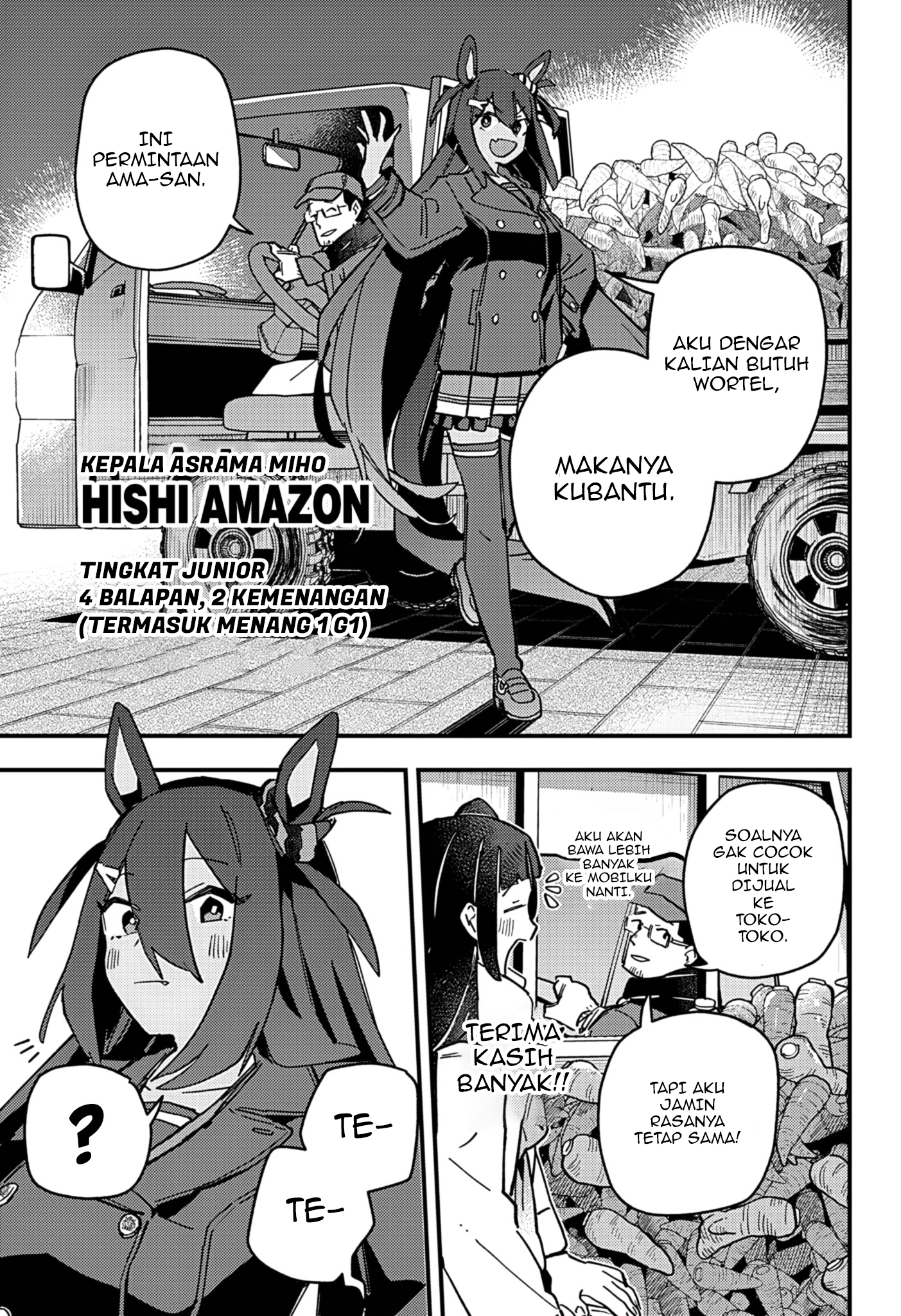 Uma Musume Pretty Derby: Star Blossom Chapter 6 Gambar 23