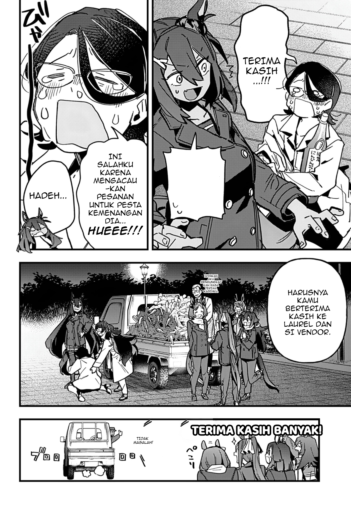 Uma Musume Pretty Derby: Star Blossom Chapter 6 Gambar 24