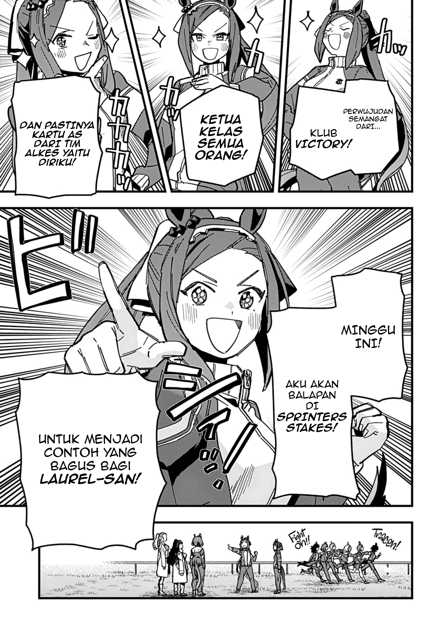 Uma Musume Pretty Derby: Star Blossom Chapter 6 Gambar 5