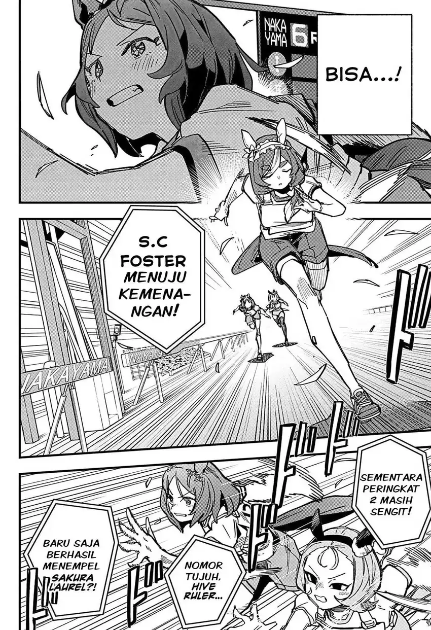 Uma Musume Pretty Derby: Star Blossom Chapter 9 Gambar 4