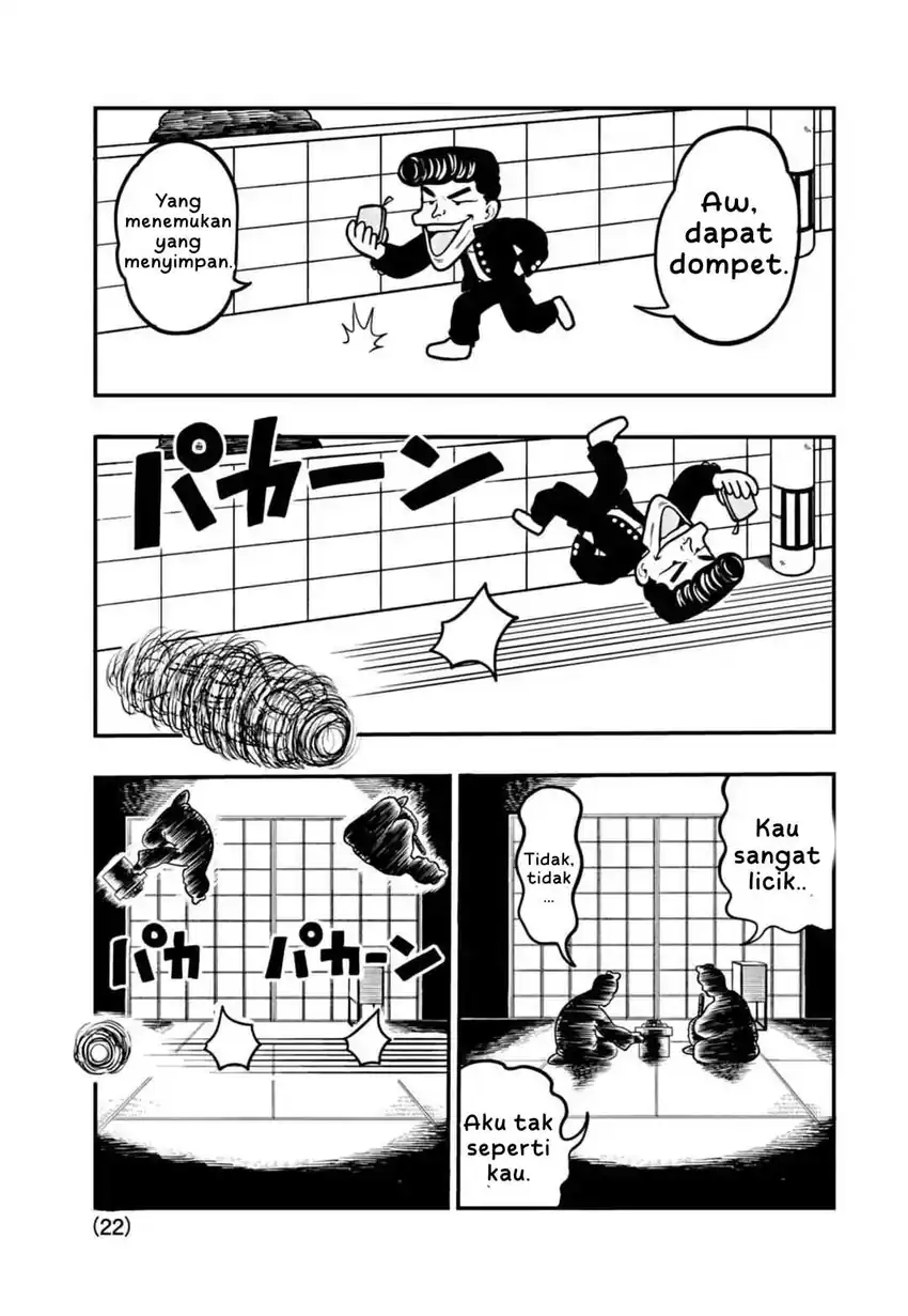 Umamusume – Pretty Derby PisuPisu☆SupiSupi – Golshi-chan Chapter 1 Gambar 22