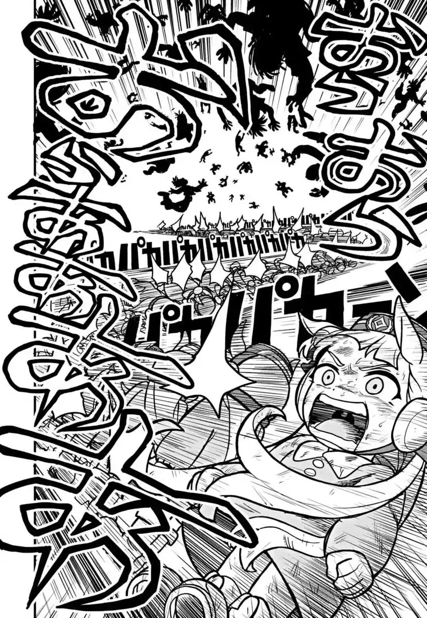 Umamusume – Pretty Derby PisuPisu☆SupiSupi – Golshi-chan Chapter 1 Gambar 23