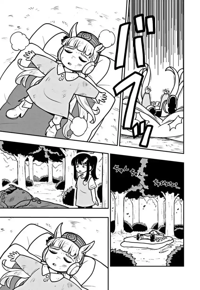 Umamusume – Pretty Derby PisuPisu☆SupiSupi – Golshi-chan Chapter 1 Gambar 26