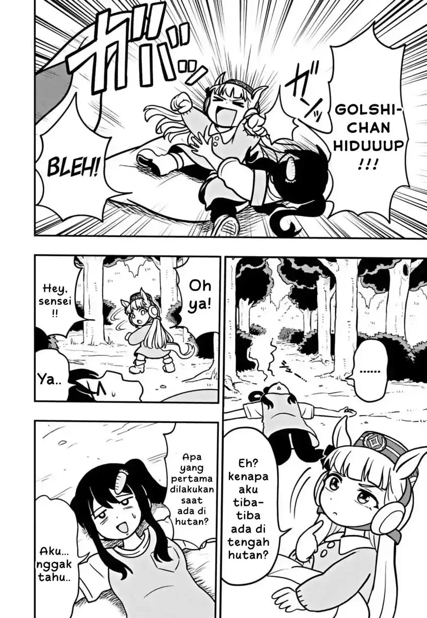 Umamusume – Pretty Derby PisuPisu☆SupiSupi – Golshi-chan Chapter 1 Gambar 29