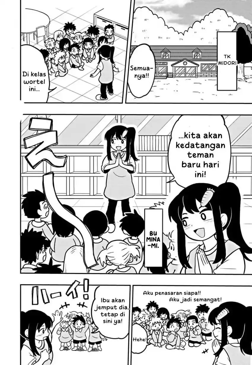 Umamusume – Pretty Derby PisuPisu☆SupiSupi – Golshi-chan Chapter 1 Gambar 3