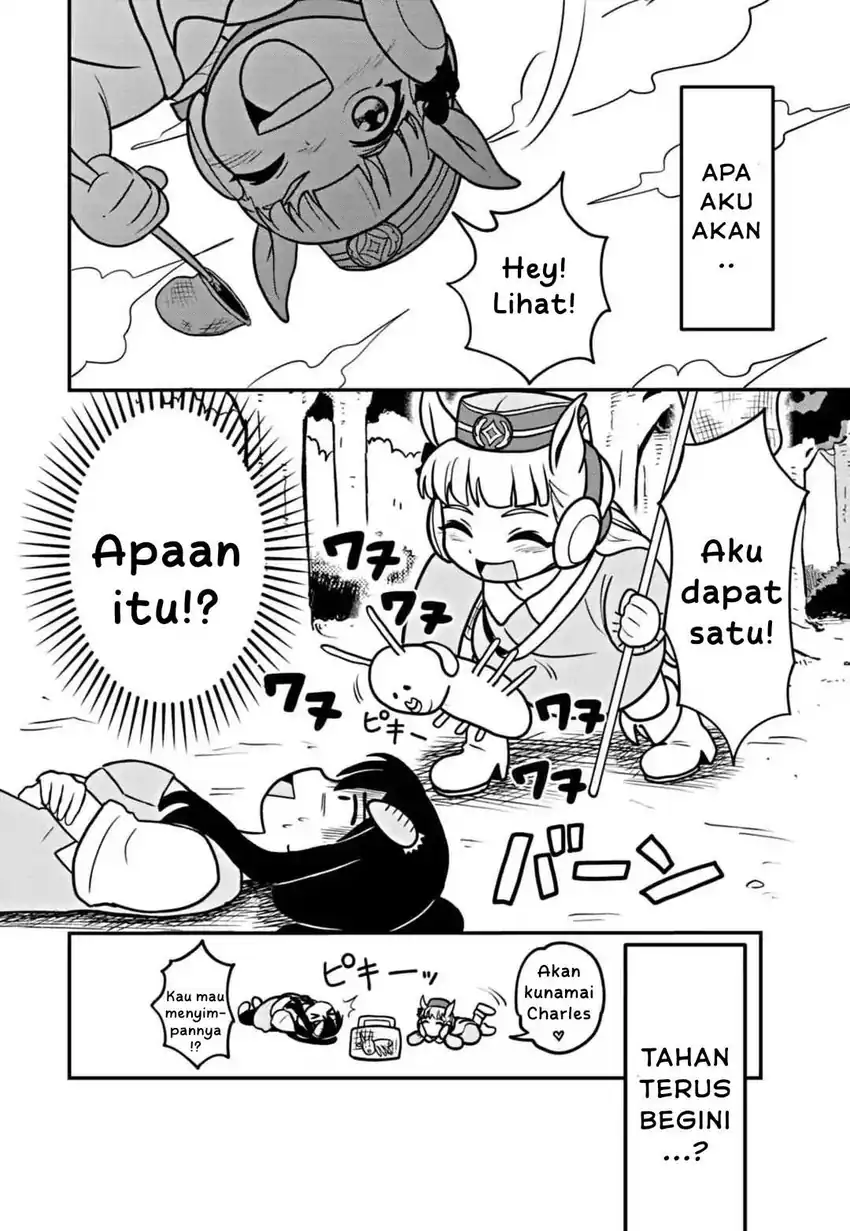 Umamusume – Pretty Derby PisuPisu☆SupiSupi – Golshi-chan Chapter 1 Gambar 31