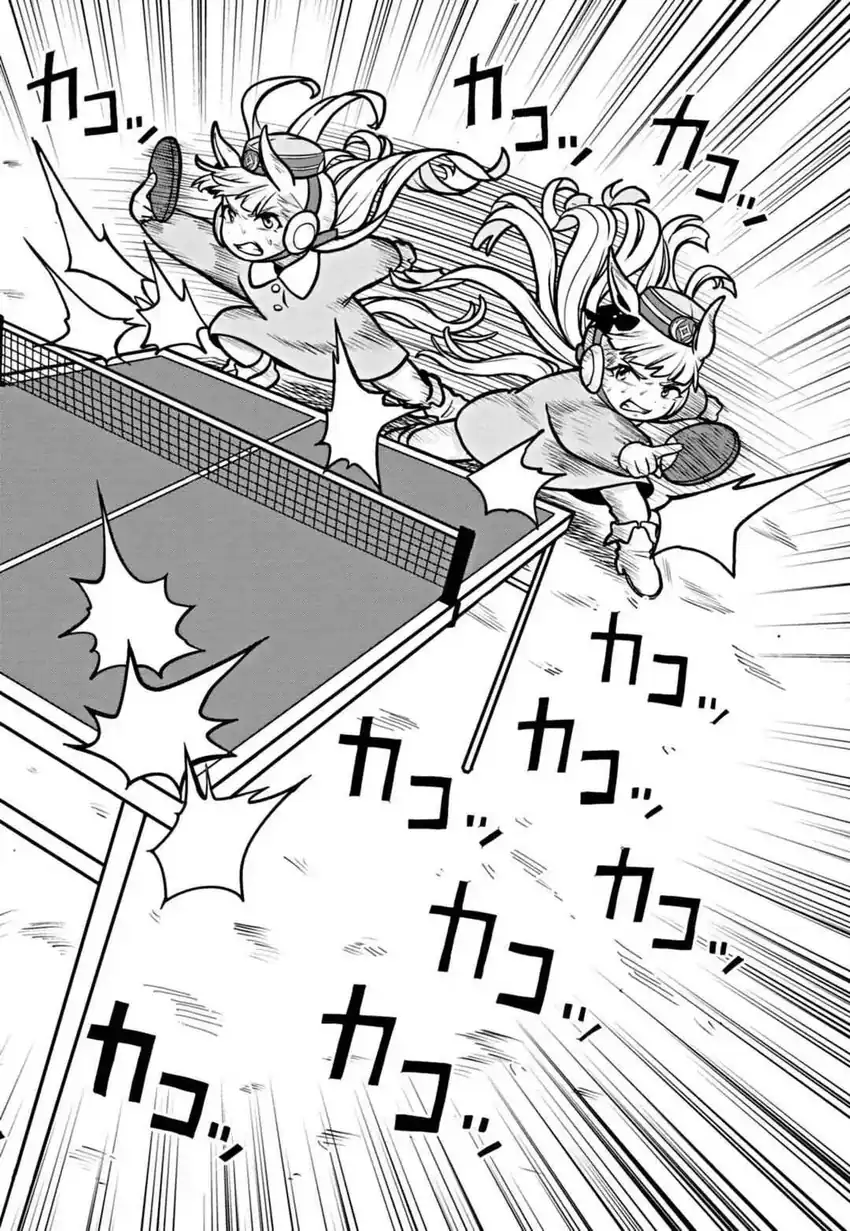 Umamusume – Pretty Derby PisuPisu☆SupiSupi – Golshi-chan Chapter 1 Gambar 5