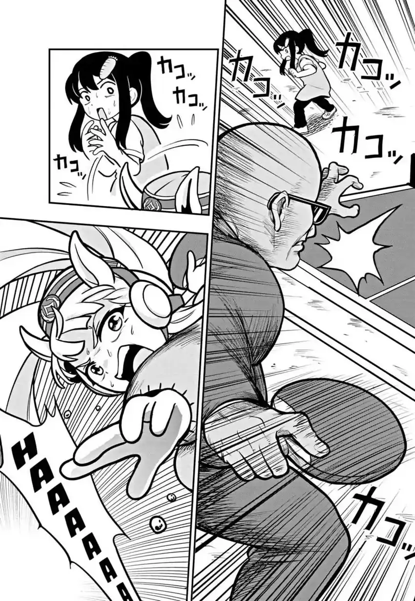 Umamusume – Pretty Derby PisuPisu☆SupiSupi – Golshi-chan Chapter 1 Gambar 6