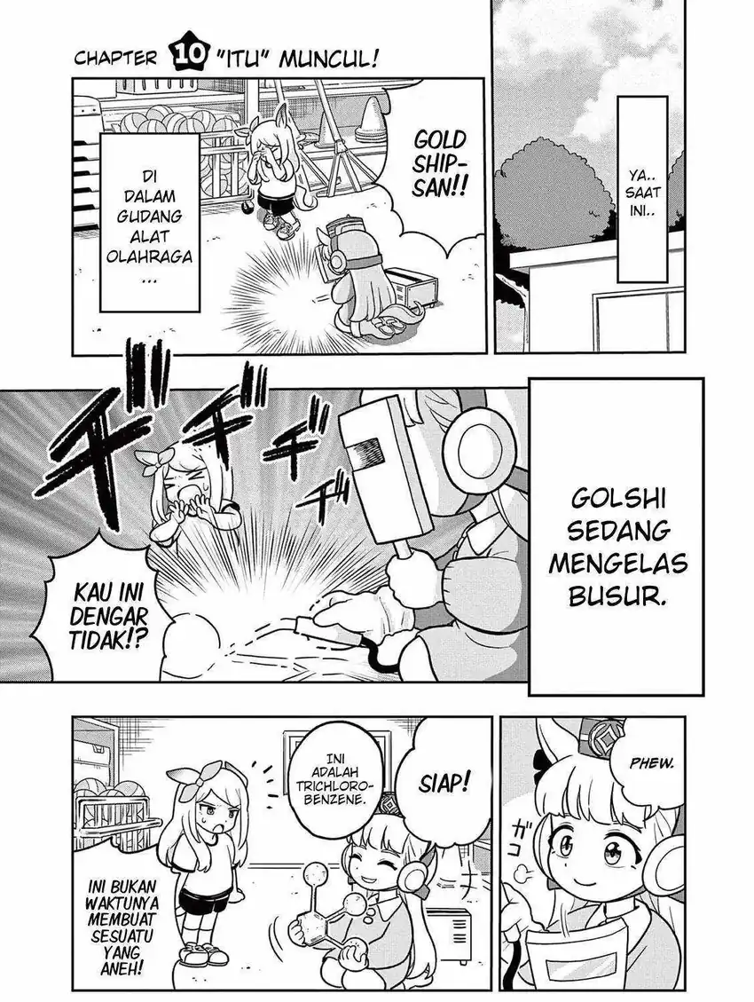 Komik Umamusume – Pretty Derby PisuPisu☆SupiSupi – Golshi-chan Chapter 10 gambar 1