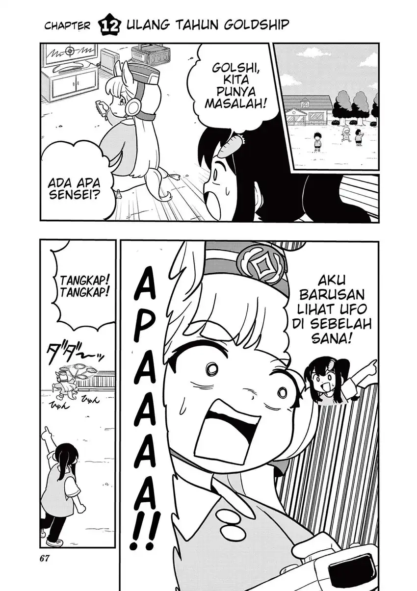Komik Umamusume – Pretty Derby PisuPisu☆SupiSupi – Golshi-chan Chapter 12 gambar 1