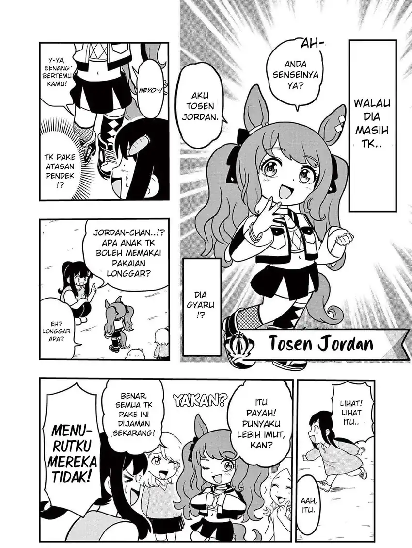 Umamusume – Pretty Derby PisuPisu☆SupiSupi – Golshi-chan Chapter 13 Gambar 3