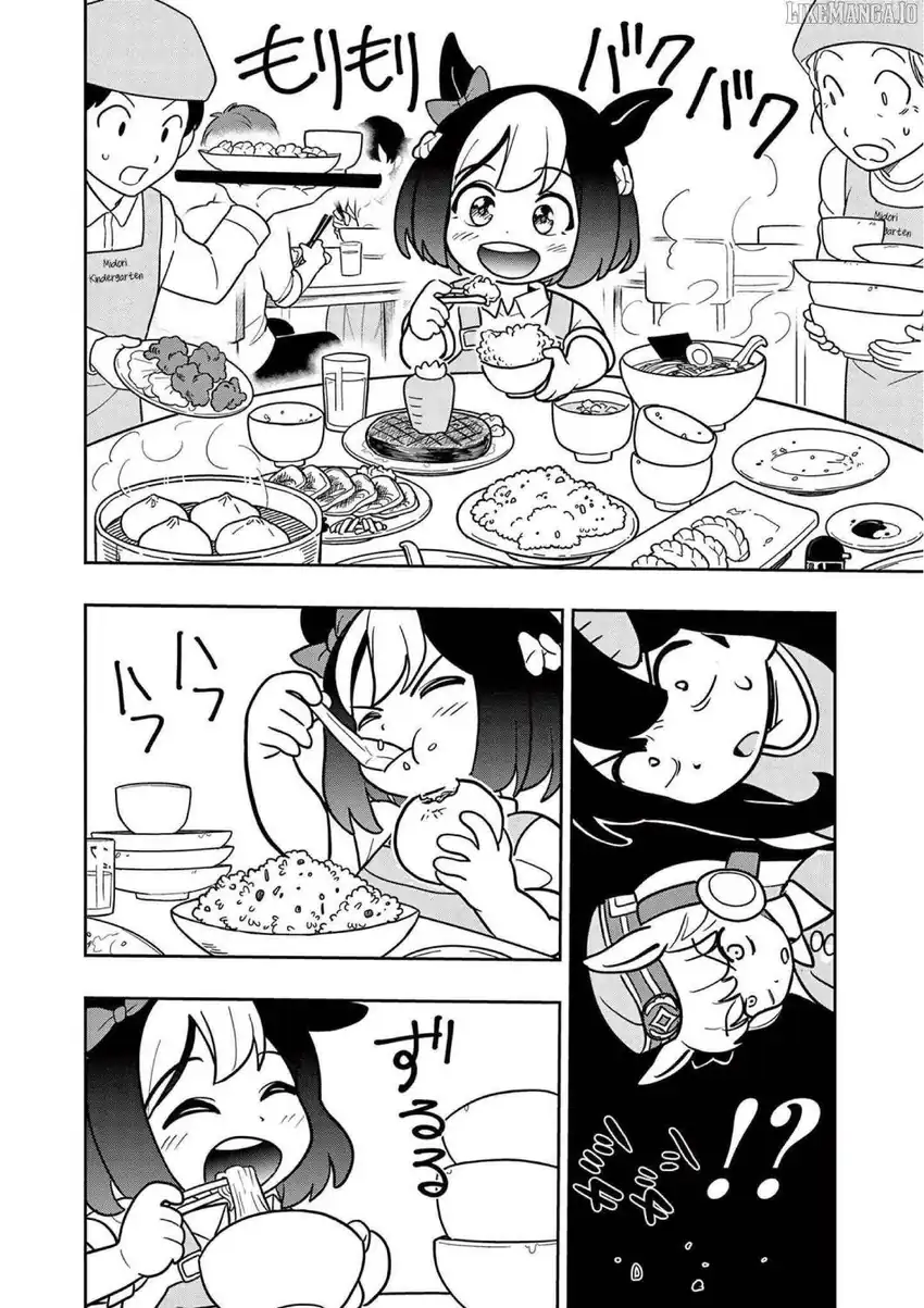 Umamusume – Pretty Derby PisuPisu☆SupiSupi – Golshi-chan Chapter 16 Gambar 20