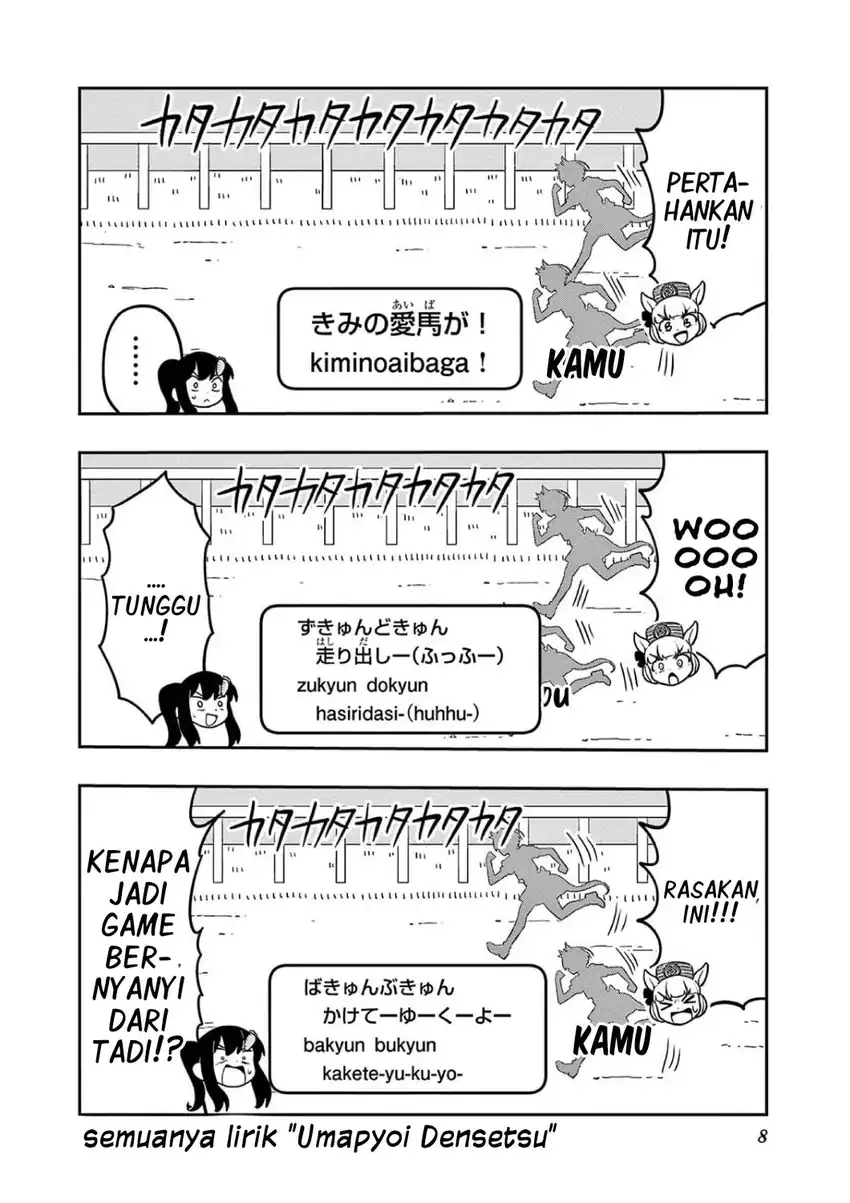 Umamusume – Pretty Derby PisuPisu☆SupiSupi – Golshi-chan Chapter 17 Gambar 8