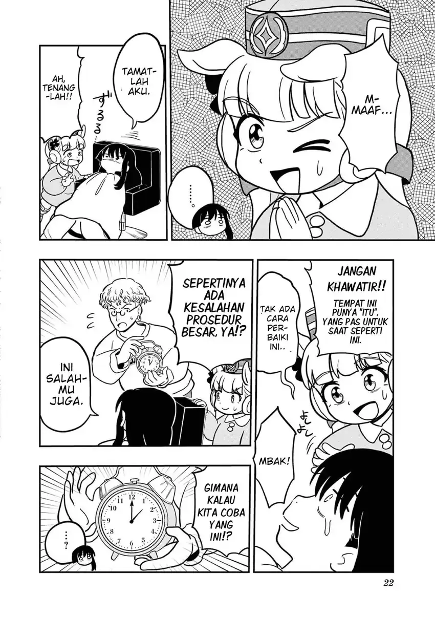 Umamusume – Pretty Derby PisuPisu☆SupiSupi – Golshi-chan Chapter 18 Gambar 6