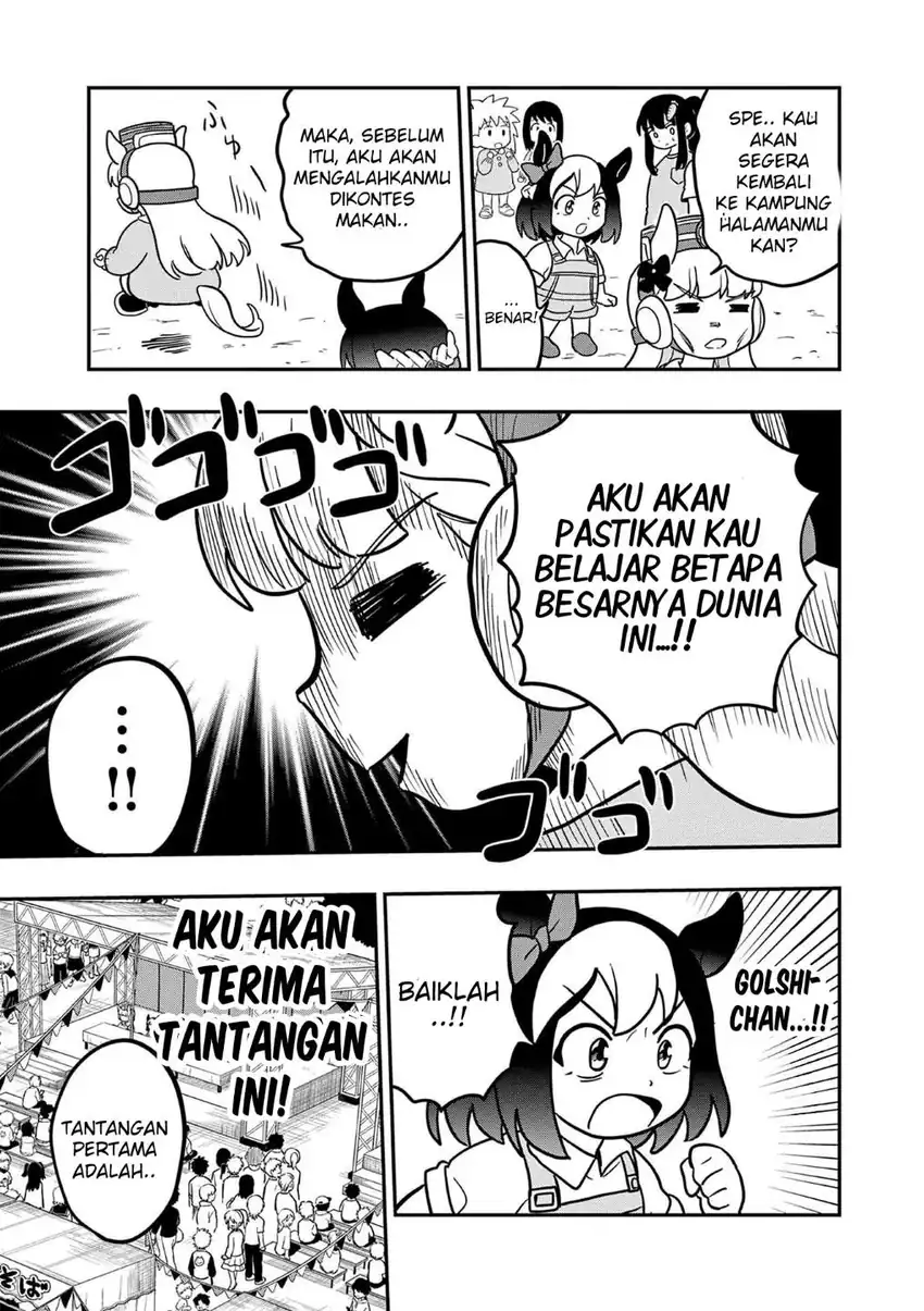 Umamusume – Pretty Derby PisuPisu☆SupiSupi – Golshi-chan Chapter 19 Gambar 3