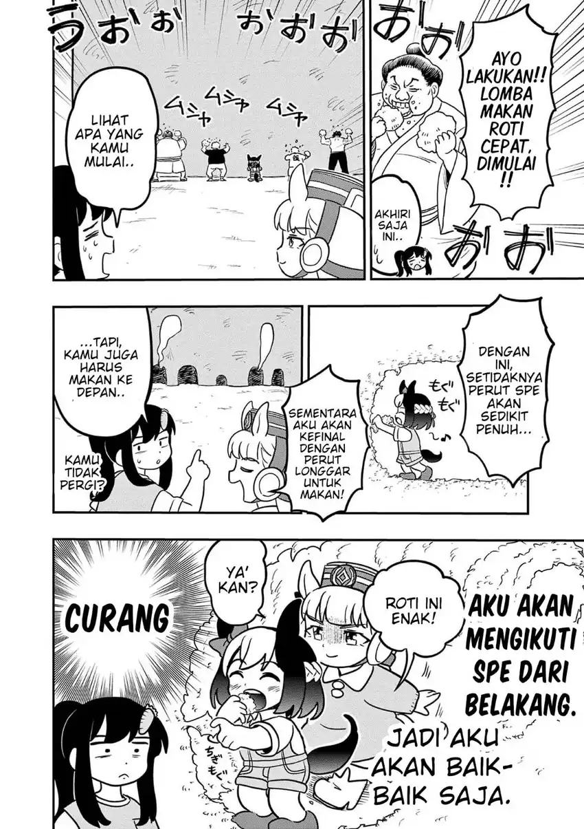 Umamusume – Pretty Derby PisuPisu☆SupiSupi – Golshi-chan Chapter 19 Gambar 8