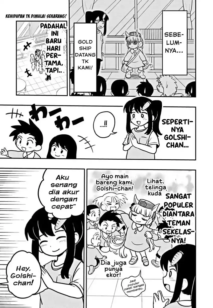 Komik Umamusume – Pretty Derby PisuPisu☆SupiSupi – Golshi-chan Chapter 2 gambar 1