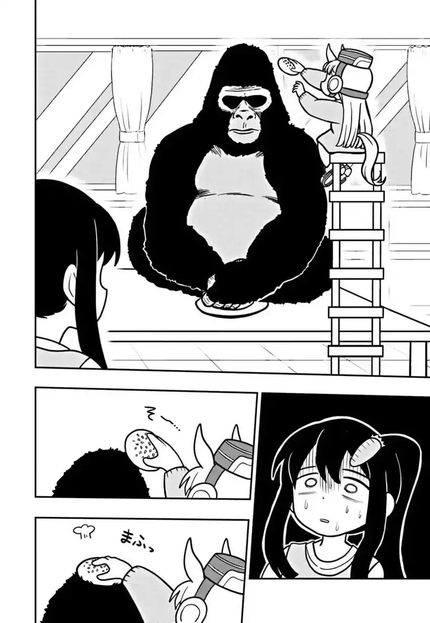 Umamusume – Pretty Derby PisuPisu☆SupiSupi – Golshi-chan Chapter 2 Gambar 14
