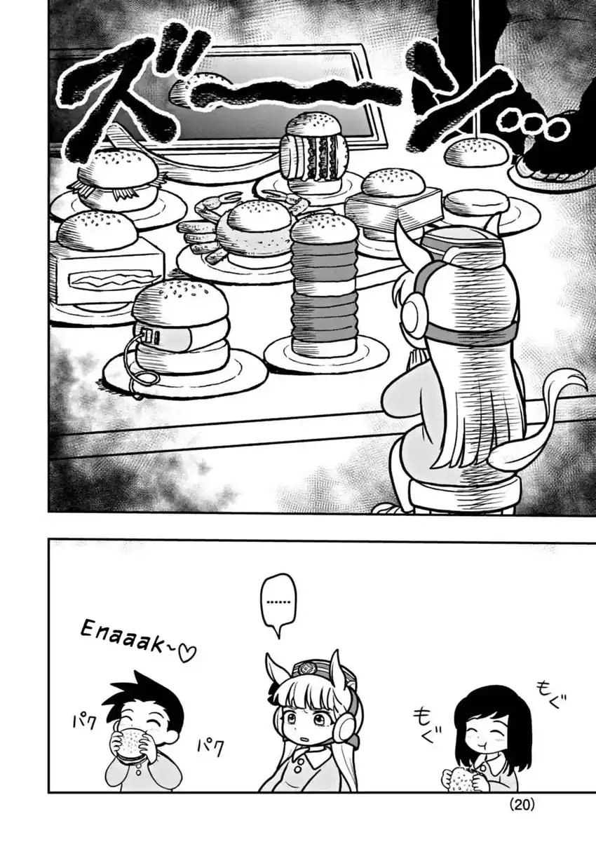 Umamusume – Pretty Derby PisuPisu☆SupiSupi – Golshi-chan Chapter 2 Gambar 20