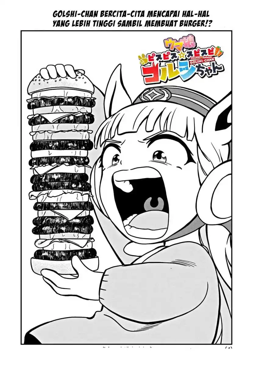 Umamusume – Pretty Derby PisuPisu☆SupiSupi – Golshi-chan Chapter 2 Gambar 4
