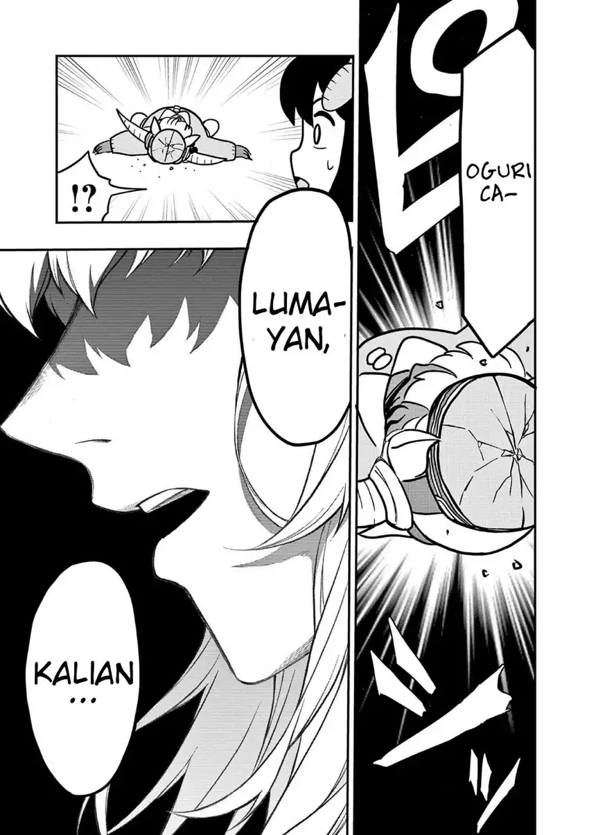 Umamusume – Pretty Derby PisuPisu☆SupiSupi – Golshi-chan Chapter 20 Gambar 15