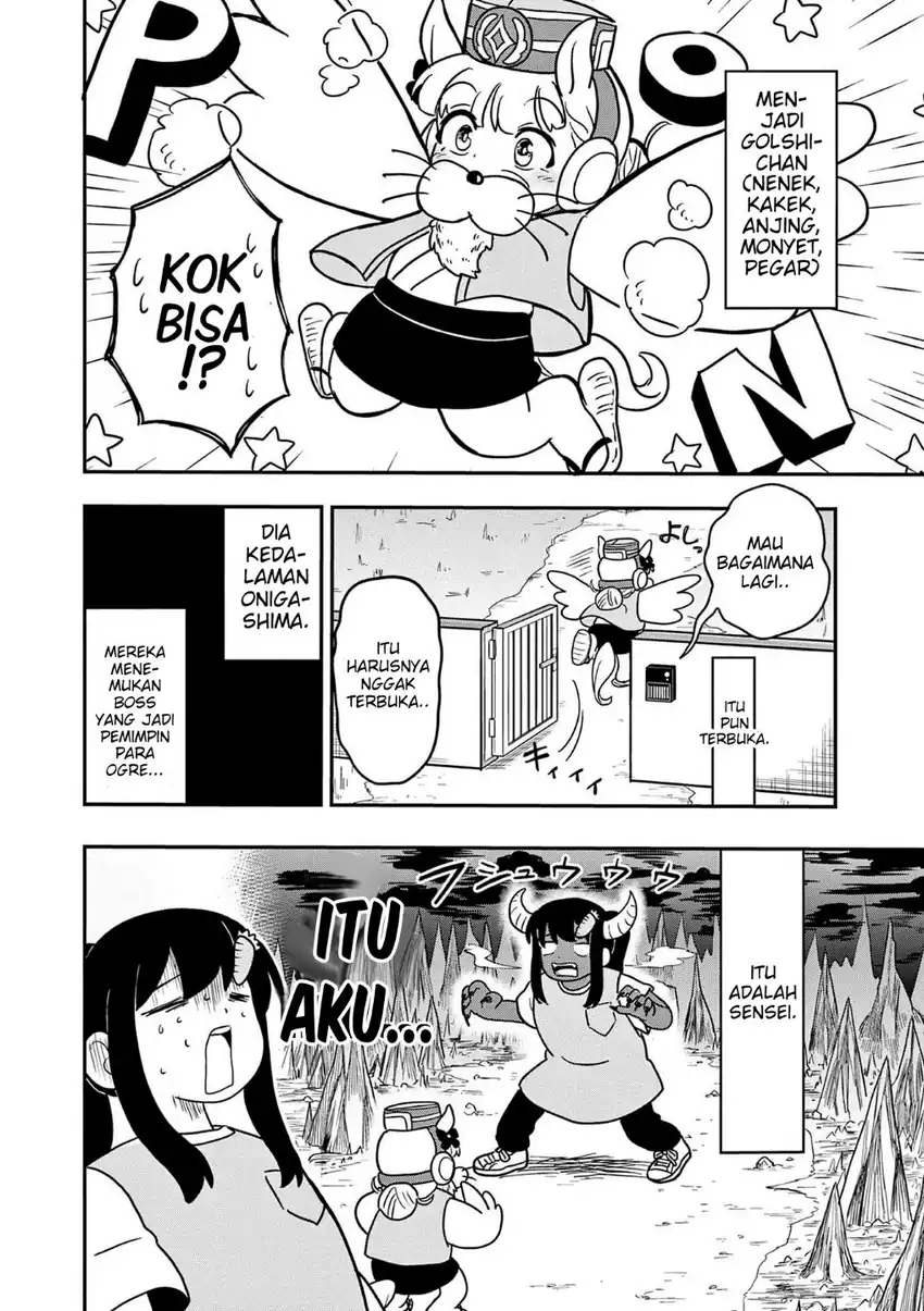 Umamusume – Pretty Derby PisuPisu☆SupiSupi – Golshi-chan Chapter 22 Gambar 10