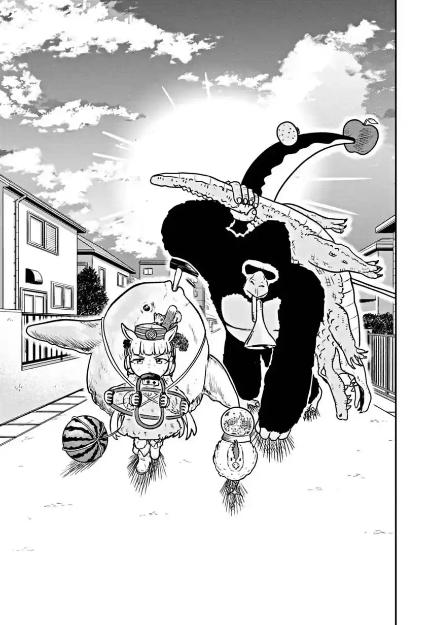 Umamusume – Pretty Derby PisuPisu☆SupiSupi – Golshi-chan Chapter 3 Gambar 11
