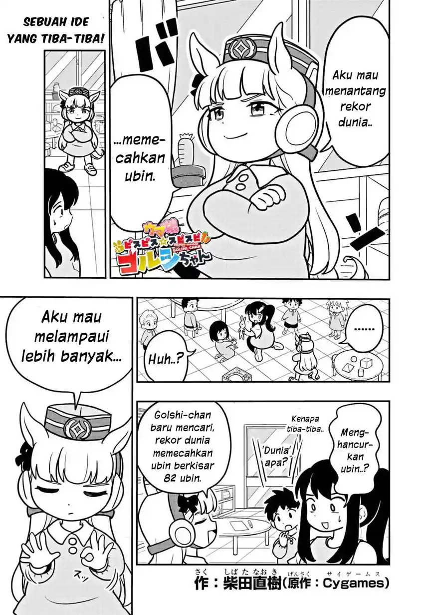 Komik Umamusume – Pretty Derby PisuPisu☆SupiSupi – Golshi-chan Chapter 5 gambar 1