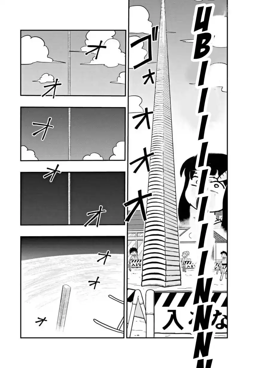 Umamusume – Pretty Derby PisuPisu☆SupiSupi – Golshi-chan Chapter 5 Gambar 4