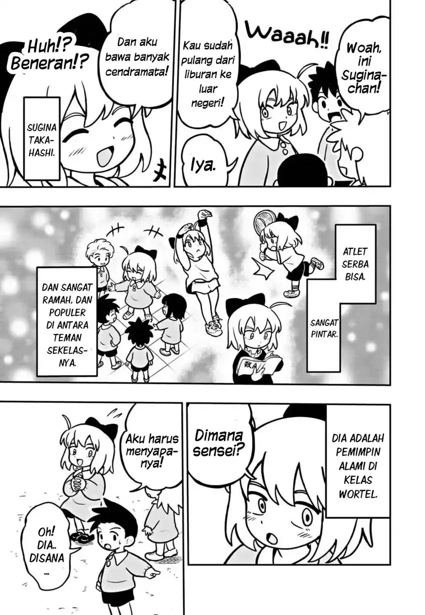 Umamusume – Pretty Derby PisuPisu☆SupiSupi – Golshi-chan Chapter 6 Gambar 5