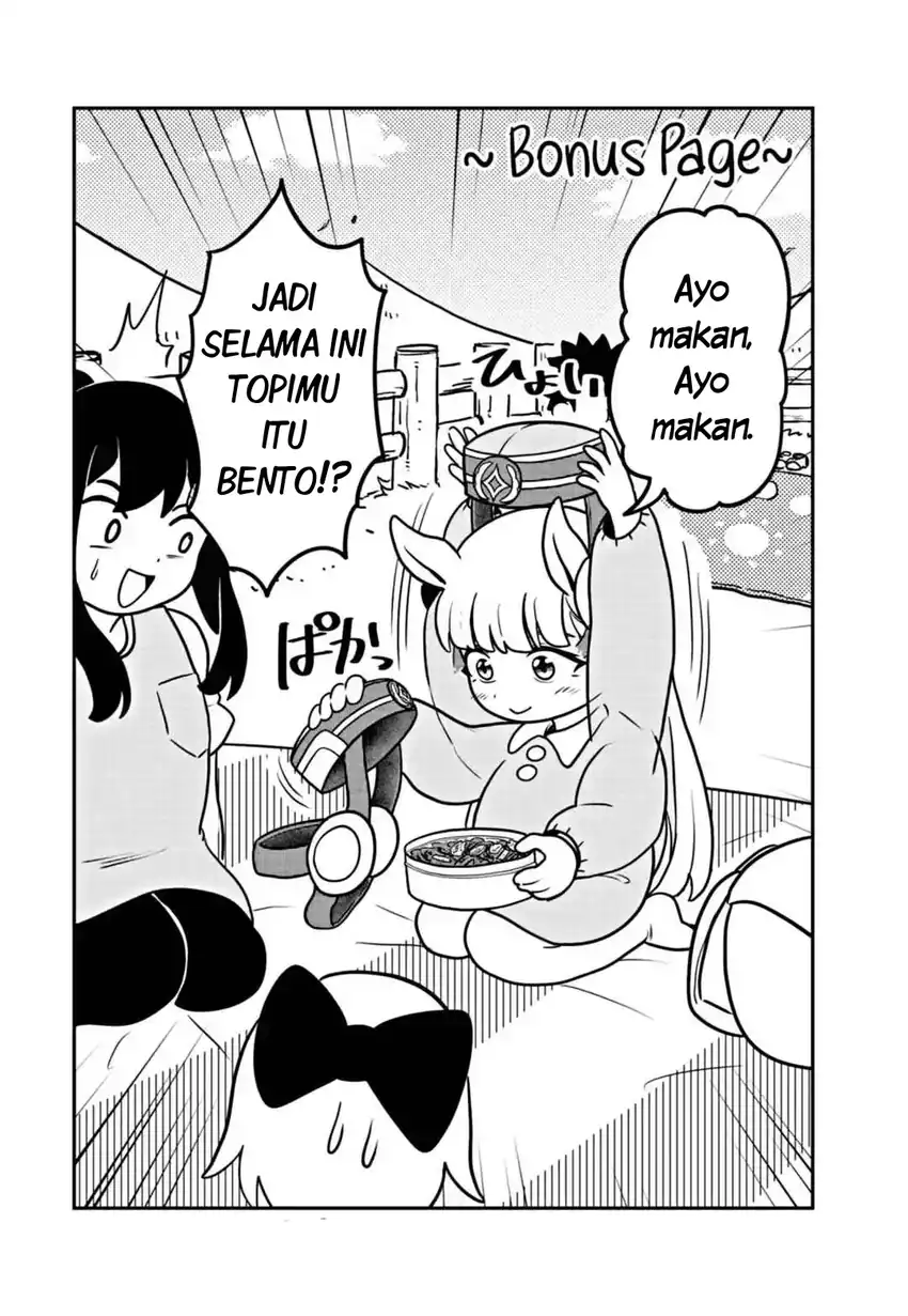 Umamusume – Pretty Derby PisuPisu☆SupiSupi – Golshi-chan Chapter 7 Gambar 12