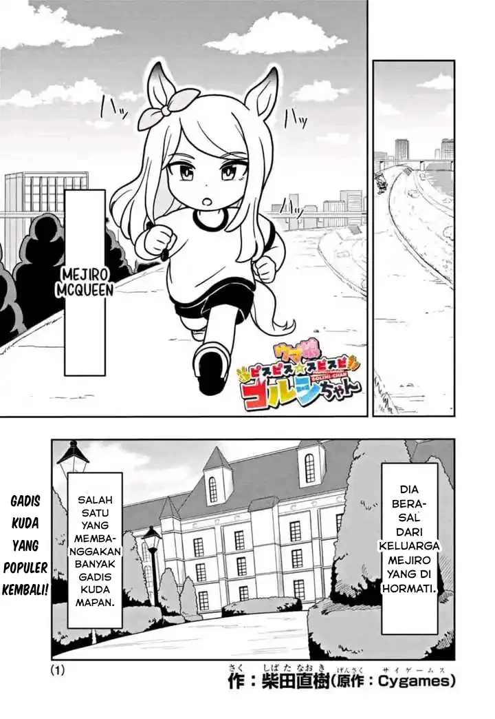 Komik Umamusume – Pretty Derby PisuPisu☆SupiSupi – Golshi-chan Chapter 8 gambar 1