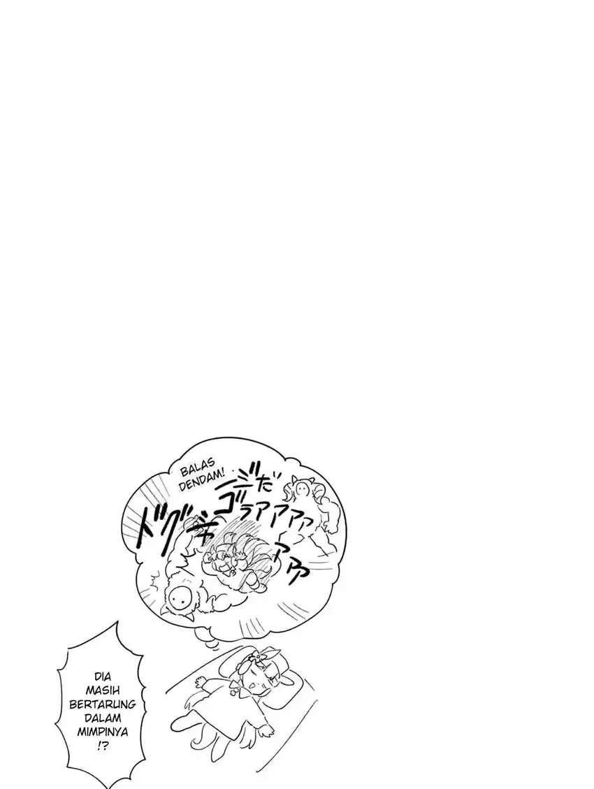 Umamusume – Pretty Derby PisuPisu☆SupiSupi – Golshi-chan Chapter 9 Gambar 13