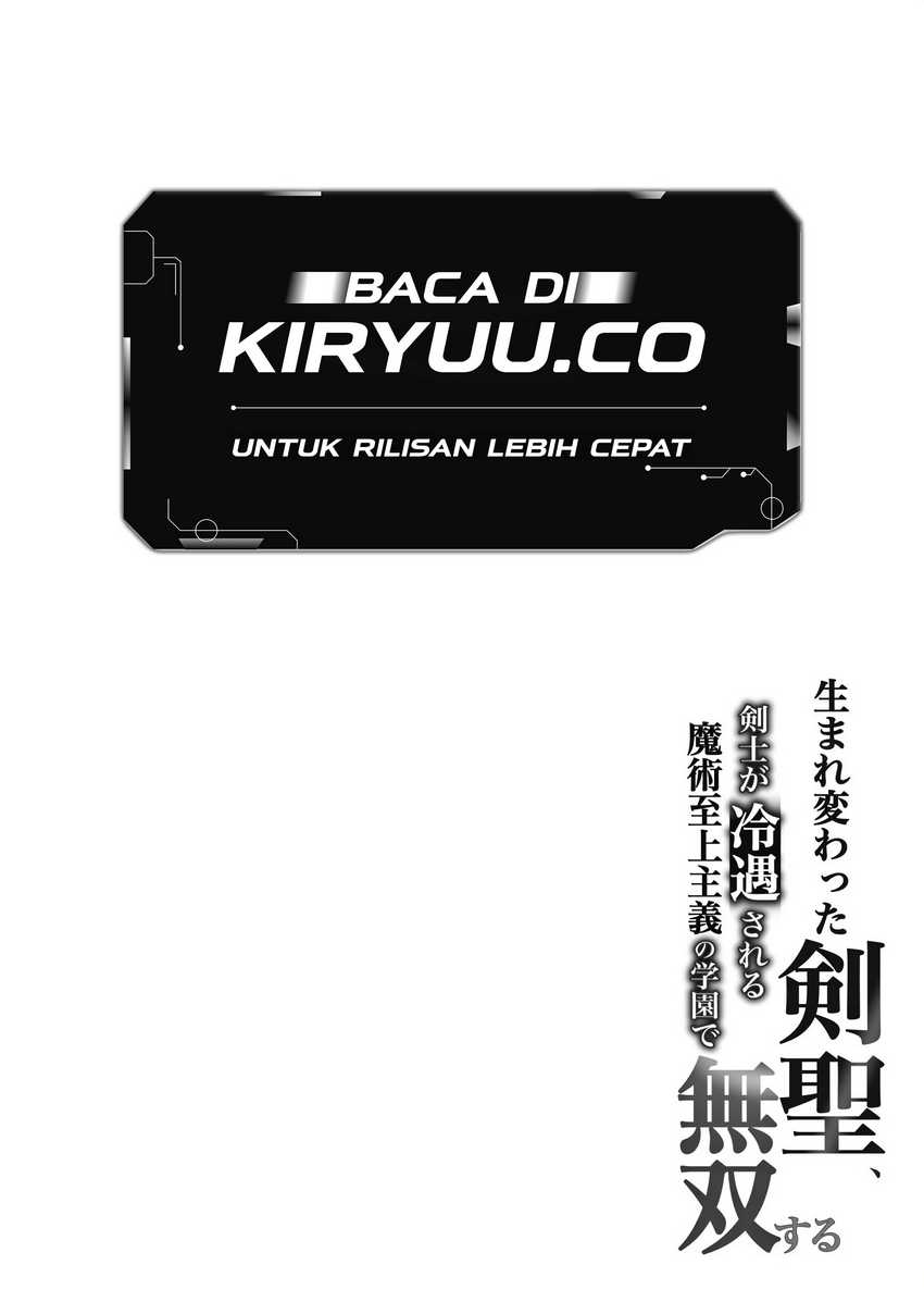 Umarekawatta Kensei, Kenshi ga Reiguu sareru Majutsu Shijou Shugi no Gakuen de Musou suru Chapter 1 Gambar 33