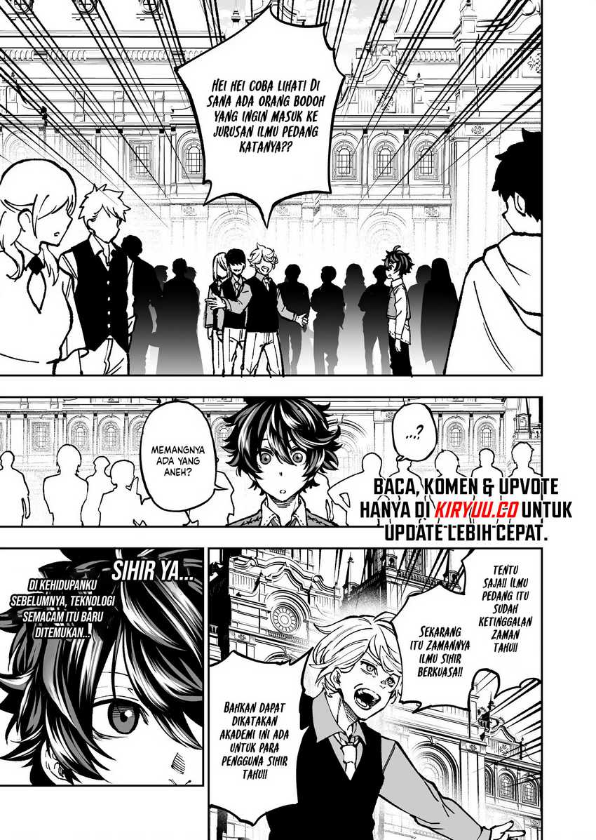 Umarekawatta Kensei, Kenshi ga Reiguu sareru Majutsu Shijou Shugi no Gakuen de Musou suru Chapter 1 Gambar 9