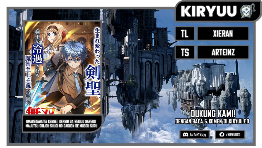 Baca Komik Umarekawatta Kensei, Kenshi ga Reiguu sareru Majutsu Shijou Shugi no Gakuen de Musou suru Chapter 2 Gambar 1