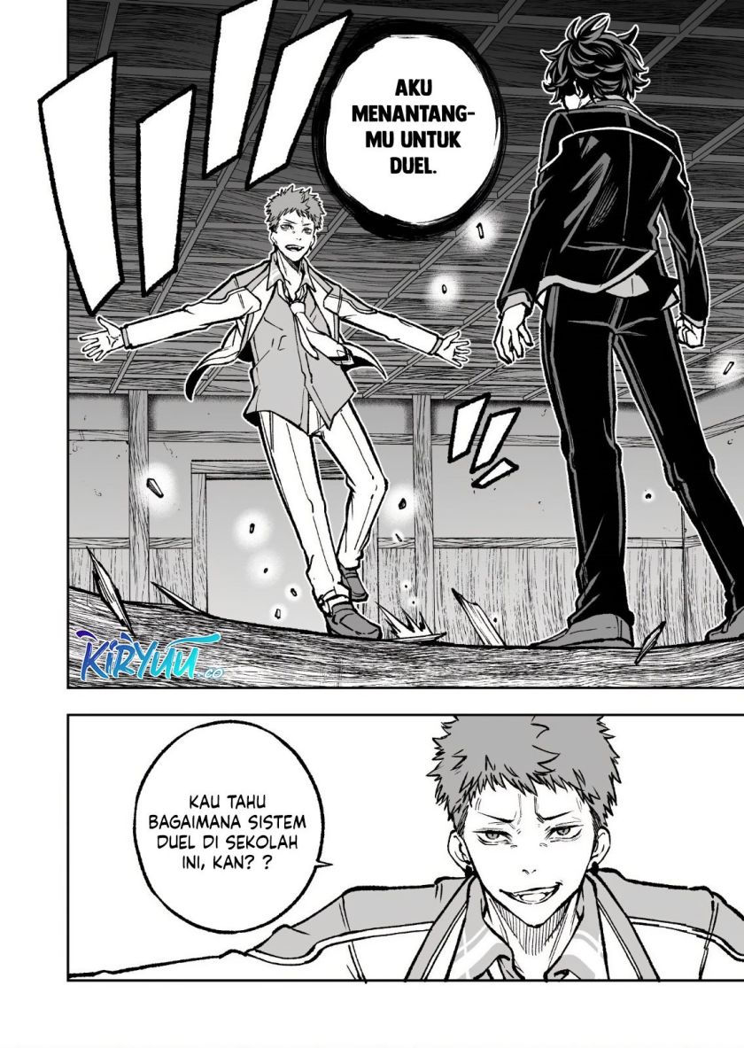 Umarekawatta Kensei, Kenshi ga Reiguu sareru Majutsu Shijou Shugi no Gakuen de Musou suru Chapter 2 Gambar 29