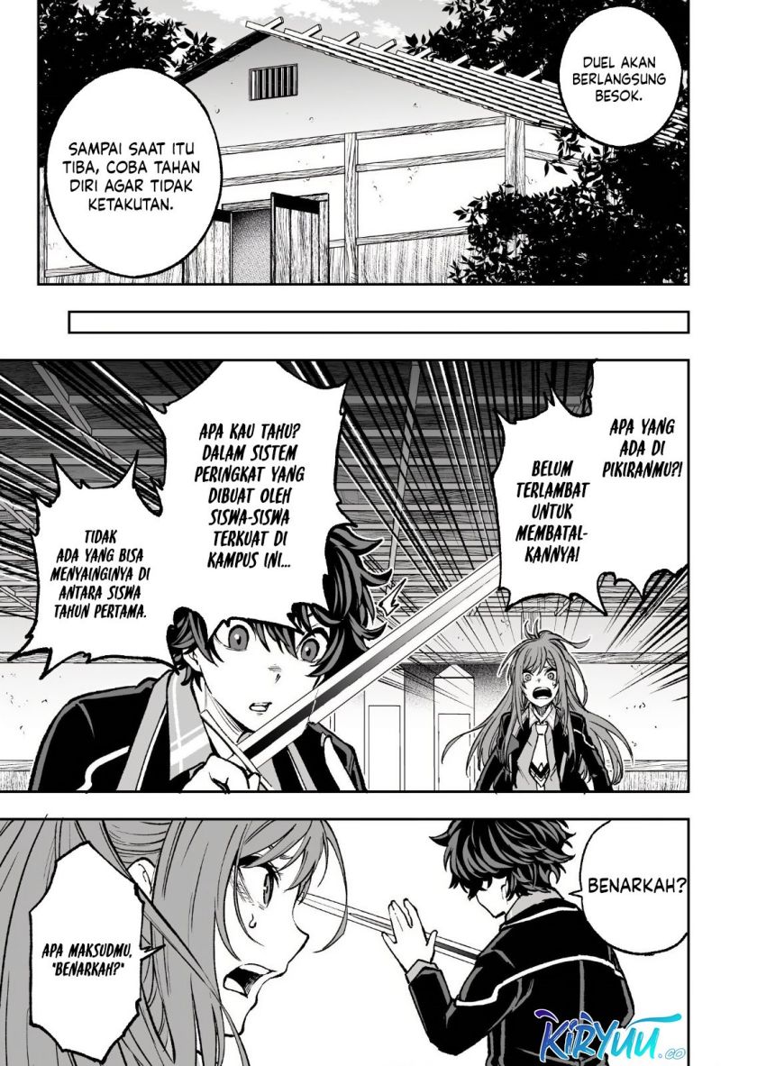 Umarekawatta Kensei, Kenshi ga Reiguu sareru Majutsu Shijou Shugi no Gakuen de Musou suru Chapter 2 Gambar 34