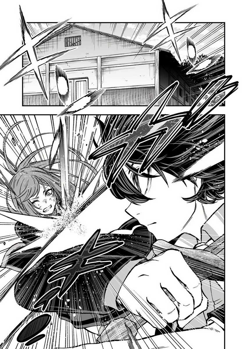 Baca Manga Umarekawatta Kensei, Kenshi ga Reiguu sareru Majutsu Shijou Shugi no Gakuen de Musou suru Chapter 5 Gambar 2