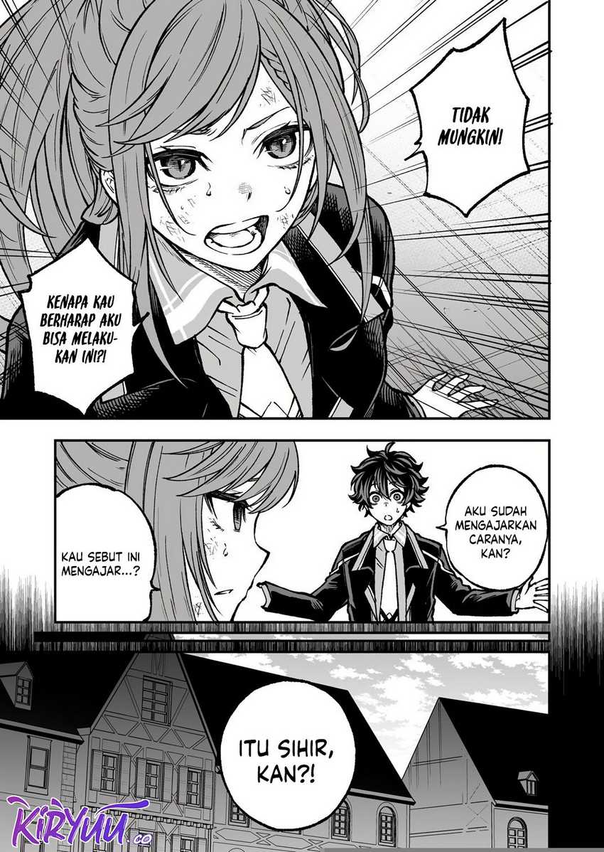 Umarekawatta Kensei, Kenshi ga Reiguu sareru Majutsu Shijou Shugi no Gakuen de Musou suru Chapter 5 Gambar 4