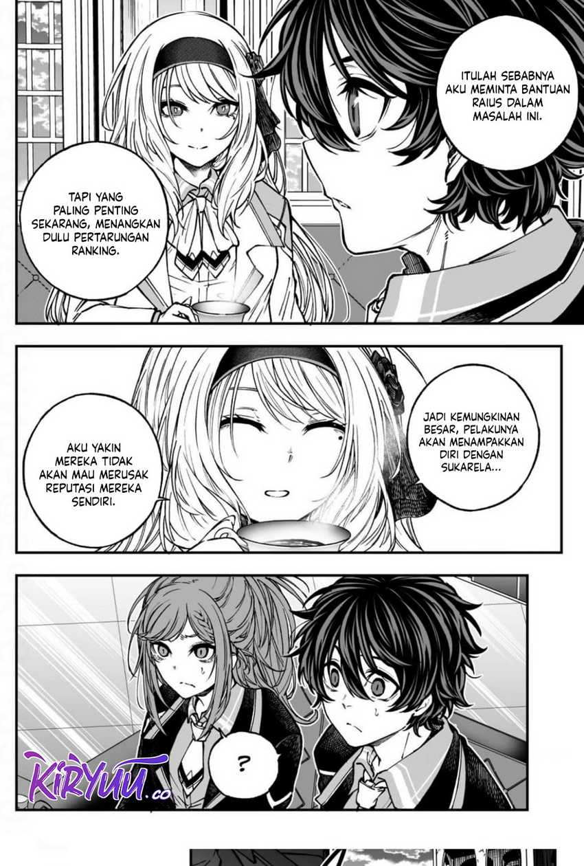 Umarekawatta Kensei, Kenshi ga Reiguu sareru Majutsu Shijou Shugi no Gakuen de Musou suru Chapter 6 Gambar 31