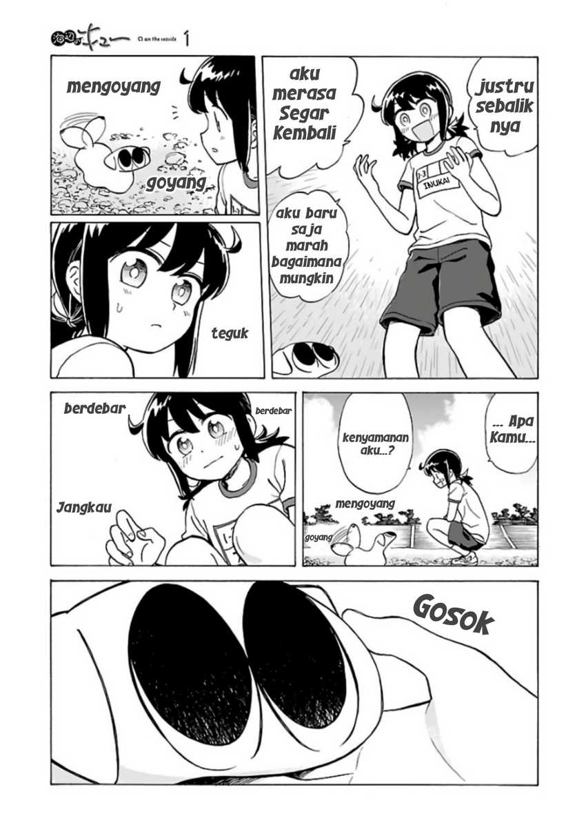 Umibe no Q Chapter 1 Gambar 15