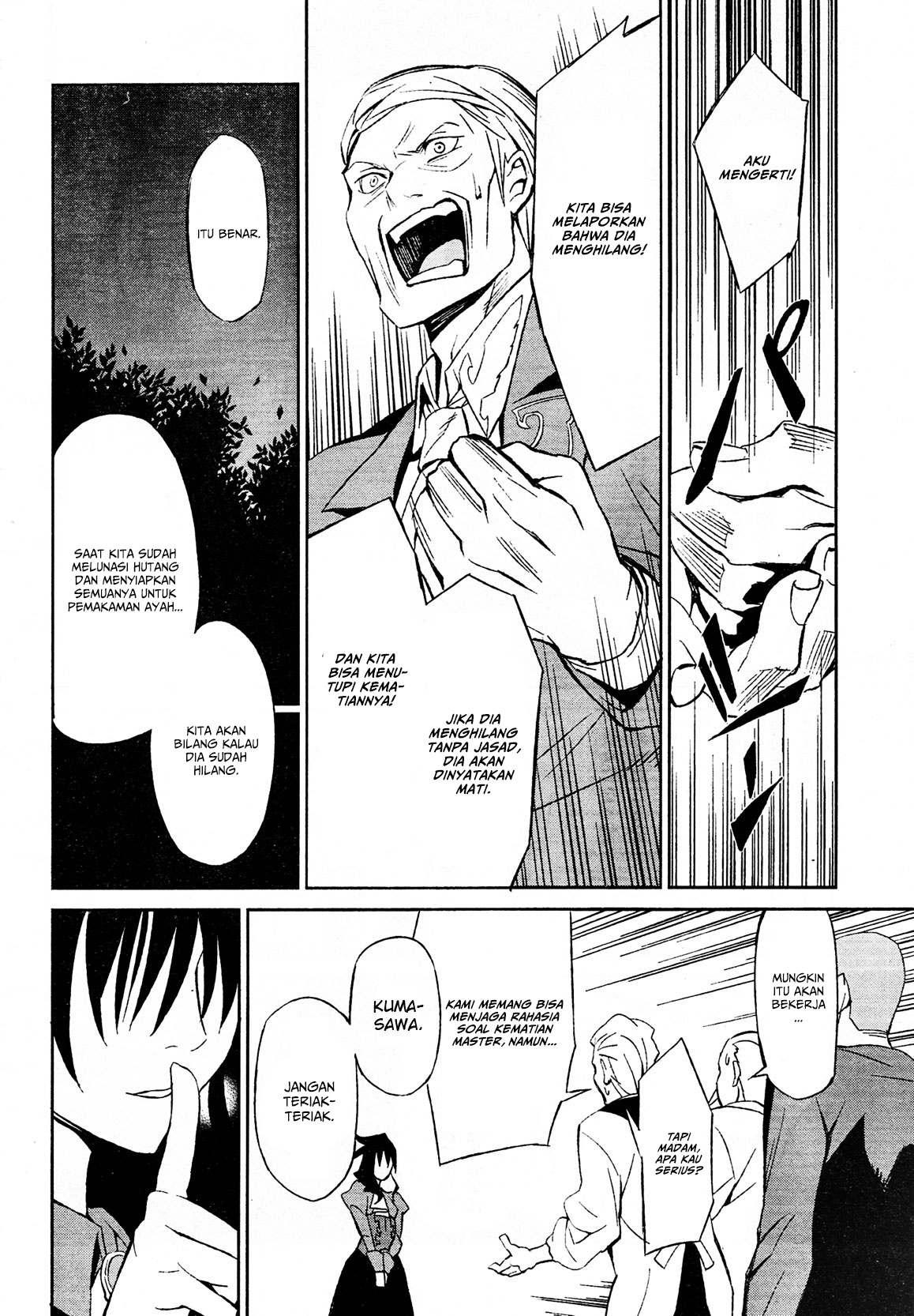 Umineko no Naku Koro ni Chiru Episode 5: End of the Golden Witch Chapter 2 Gambar 40