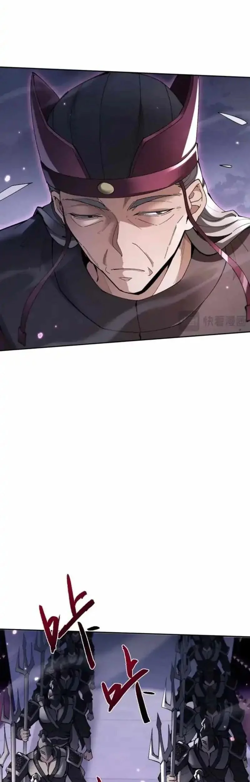 Unbeatable Sword Master Cultivator Chapter 67 Gambar 16