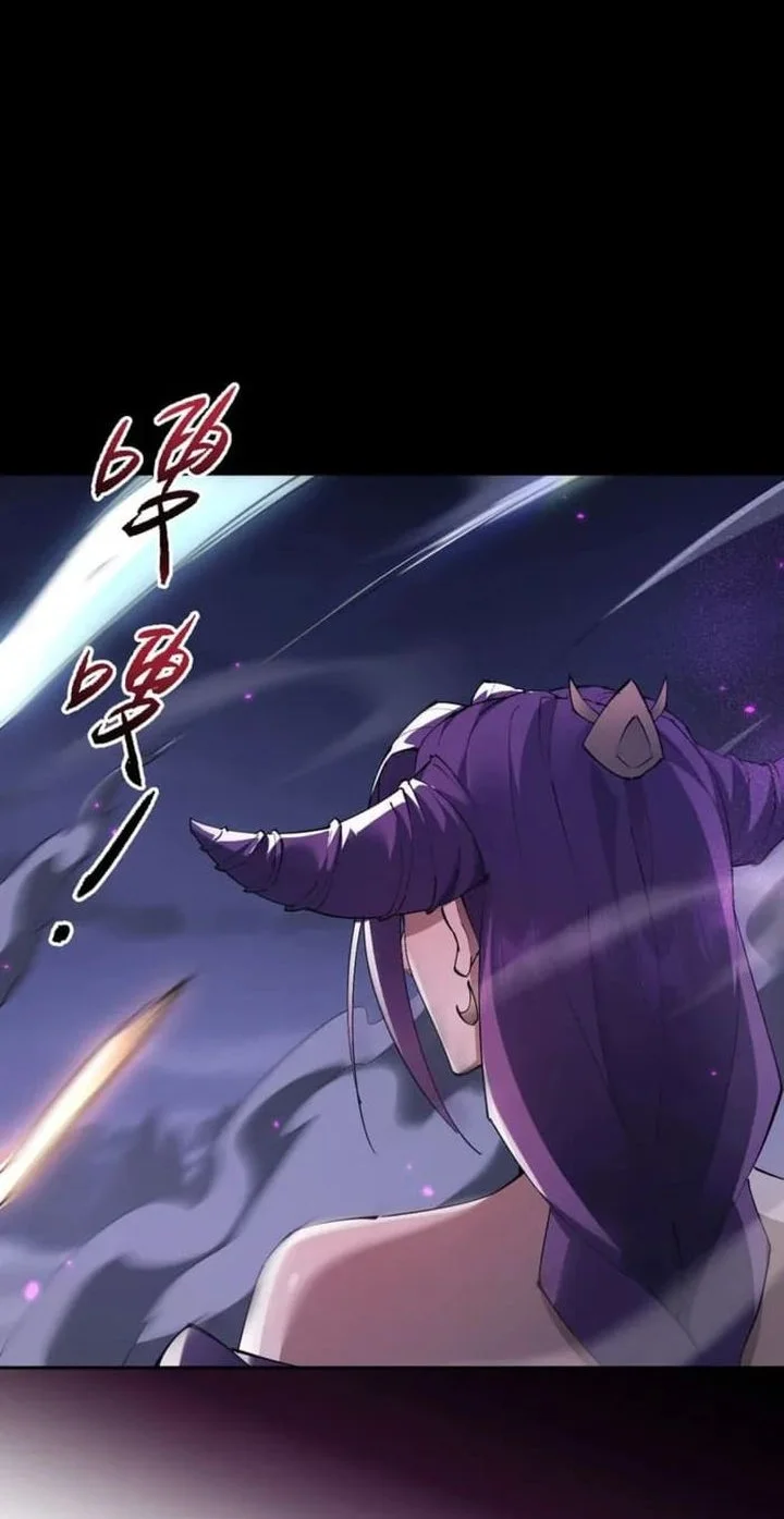 Unbeatable Sword Master Cultivator Chapter 72 Gambar 4